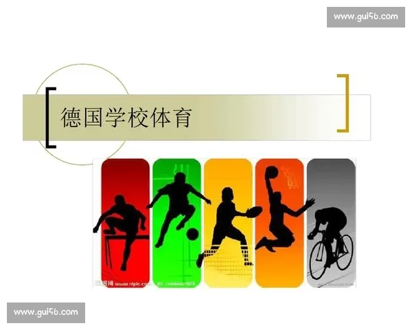 体育管理制度创新与现代竞技体系高效运行机制研究与实践探索
