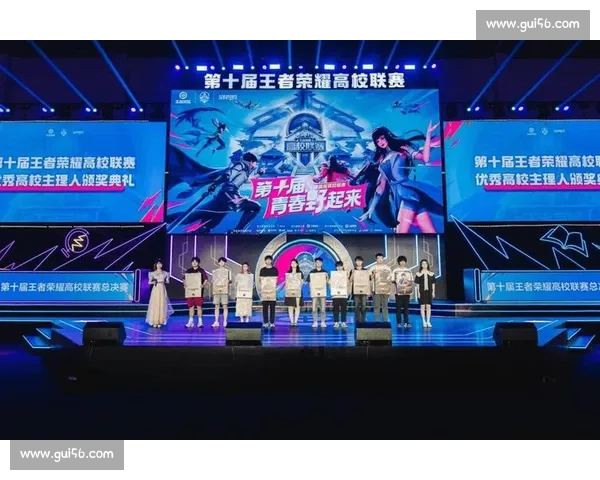 电竞总决赛巅峰对决引爆全场热血与荣耀交织的终极之战
