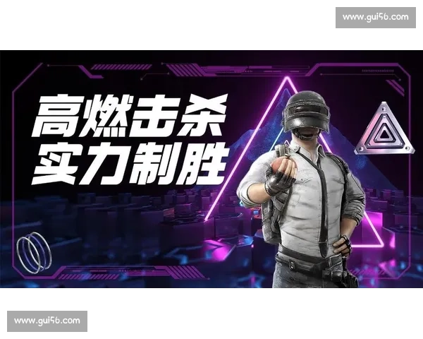 绝地求生比赛排名揭秘：全球顶尖战队如何在赛场上制胜
