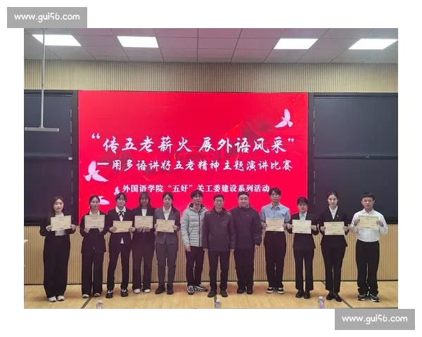 《高中英语演讲比赛精彩瞬间展现青春风采与语言魅力》