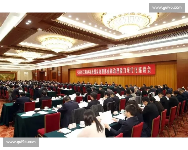 宪法精神引领法治建设推动国家治理现代化演讲稿