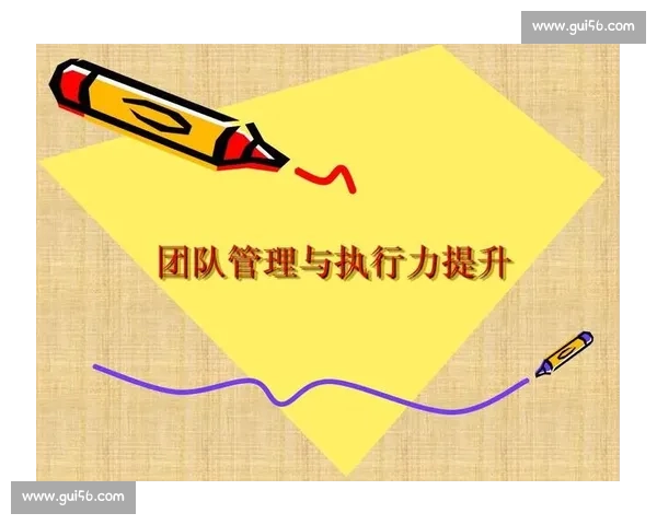 提升篮球比赛团队战术执行力的实用策略与训练方法探索