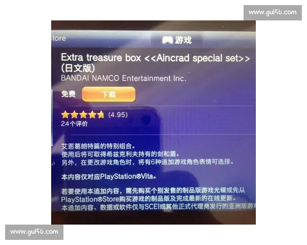 斗阴比赛精彩瞬间全记录及选手策略解析深度报道