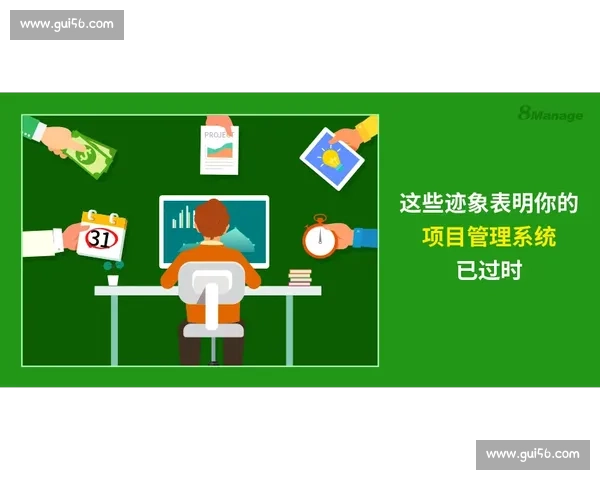 篮球场上培养卓越领导力与团队协作的策略与实践
